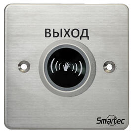 ИК-кнопка выхода ST-EX132IR