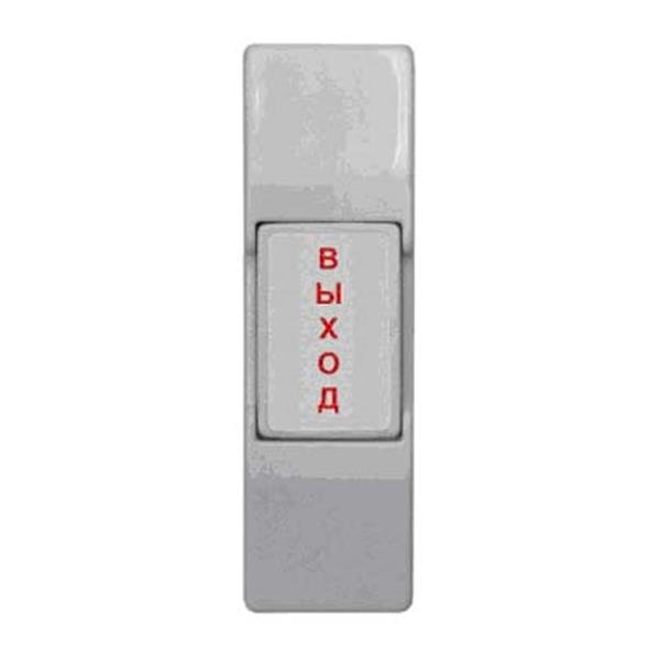Кнопка ВЫХОД Smartec ST-EX011SM Кнопка ВЫХОД Smartec ST-EX011SM