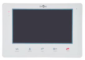 Монитор видеодомофонной связи ST-MS207M-WT