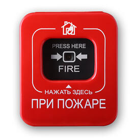 Астра-4511 Извещатель пожарный ручной радиоканальный ИП513-05-А