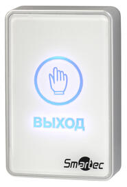 Сенсорная кнопка выхода ST-EX020LSM-WT